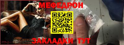 кокаин колумбия Усть-Илимск