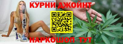 стафф Усть-Джегута