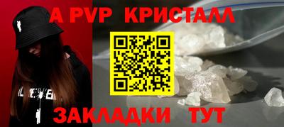 кокаин колумбия Усть-Илимск