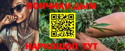 кокаин колумбия Усть-Илимск