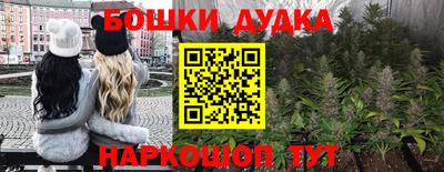 кокаин колумбия Усть-Илимск