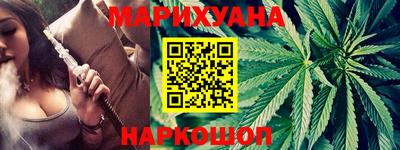 бошки Уссурийск