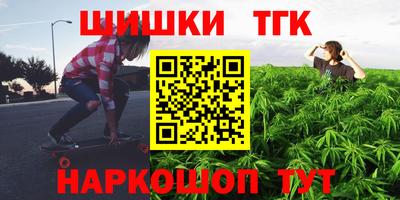 кокаин колумбия Усть-Илимск