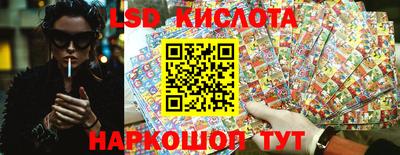 кокаин колумбия Усть-Илимск