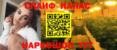 бошки Уссурийск