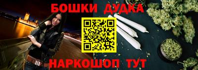 кокаин колумбия Усть-Илимск