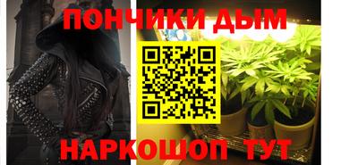 кокаин колумбия Усть-Илимск