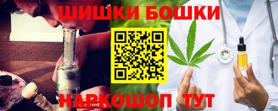 кокаин колумбия Усть-Илимск
