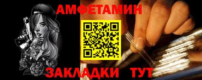 кокаин колумбия Усть-Илимск
