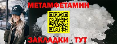 кокаин колумбия Усть-Илимск