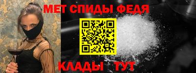 стафф Усть-Джегута