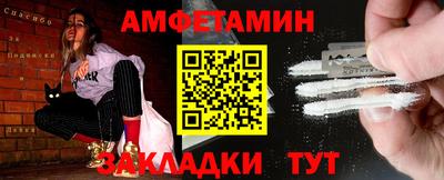 кокаин колумбия Усть-Илимск