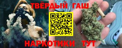 кокаин колумбия Усть-Илимск