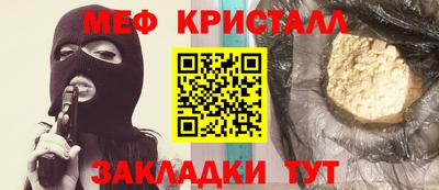 кокаин колумбия Усть-Илимск