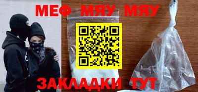 бошки Уссурийск