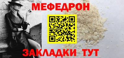 кокаин колумбия Усть-Илимск